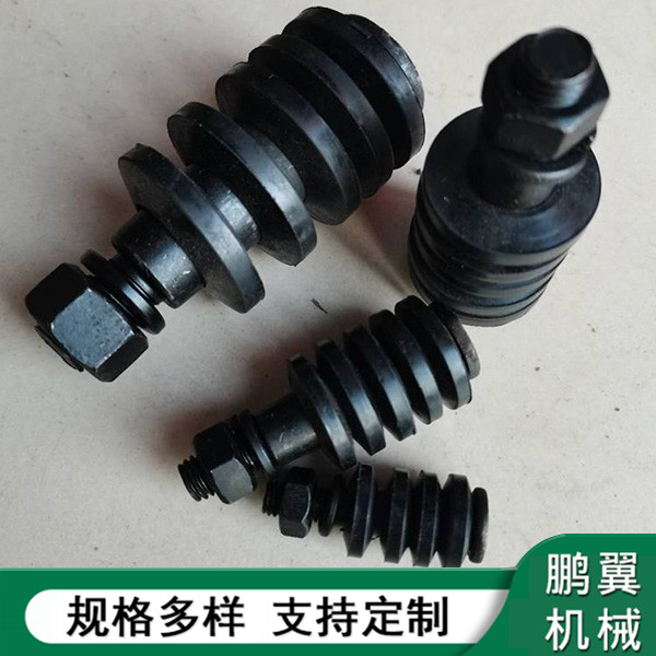 靠背銷(xiāo)螺栓+橡膠膠圈