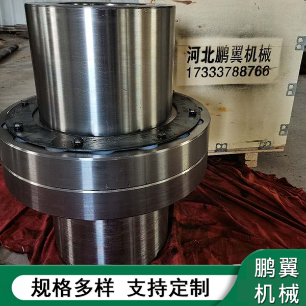 HL型彈性柱銷(xiāo)聯(lián)軸器